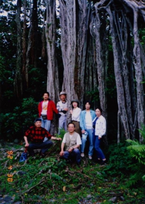 1992年増田さんとガジュマル