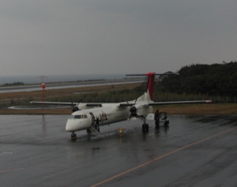 屋久島空港